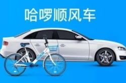 【4分钟科普下】宜昌公司地址_哔哩哔哩-2